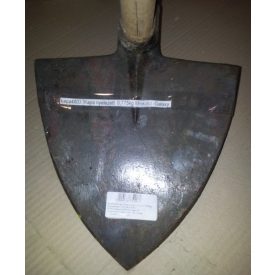 Kapa kov. 0,77 kg Miskolci nyelezett