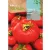 Paradicsom vetőmag Marmande 1g