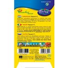 Paradicsom mag  Topsport K-3 20 szem