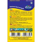 Paprika mag  Palóc F1 20 szem