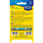 Uborka mag  Santana F1 1g