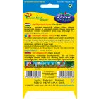 Petrezselyem mag  Simalevelű 3g