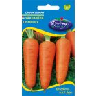 Sárgarépa mag  Arany Chantenay 4g