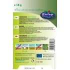 Cukorborsó Sweet Horizon 50g