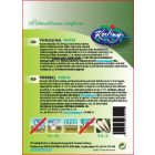 Petrezselyem mag  Hanácka kalibrált 5g