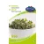 Retek BIO csíráztatni való mag Raphanus sativum NAGY Kiszerelés 500g